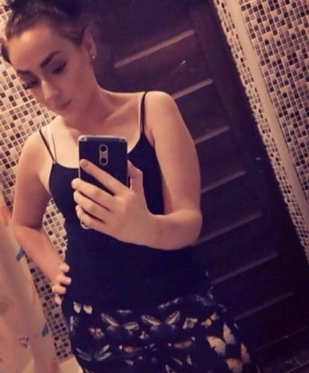 Софка, 31 год